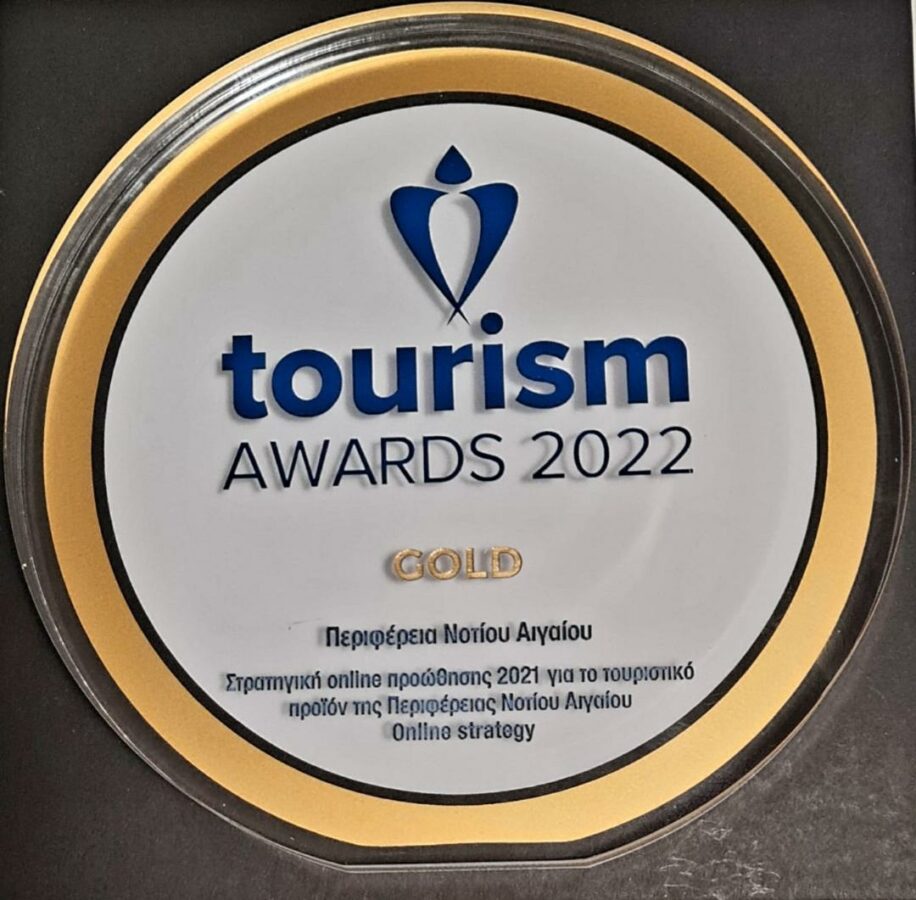 national tourism awards 2022